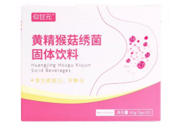 隔热条十大品牌排行榜